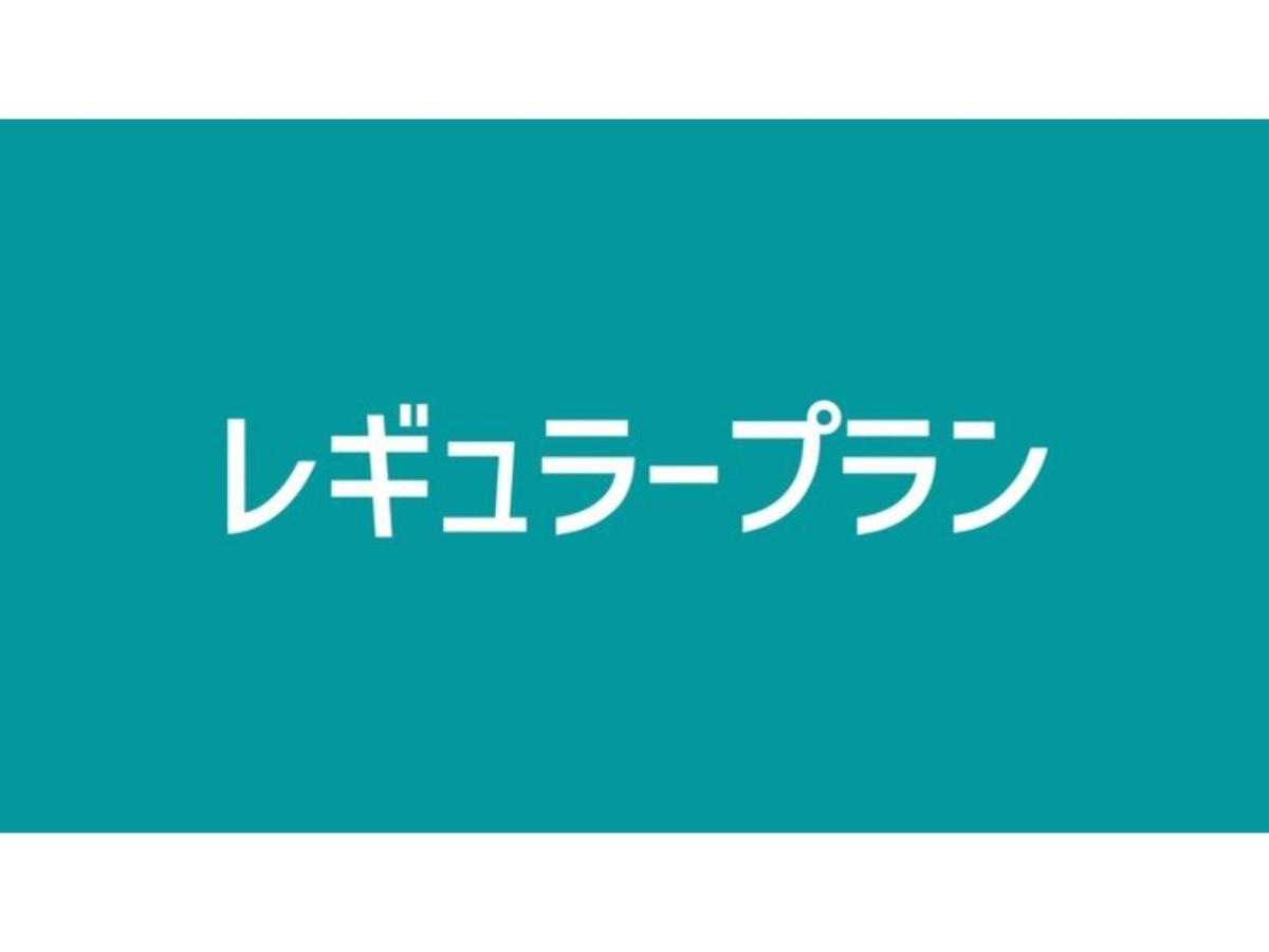 The One Five Osaka Sakaisuji - Vacation Stay 47172V 외부 사진